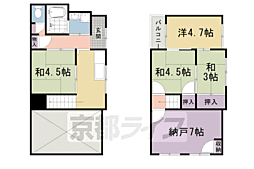京都地下鉄東西線 太秦天神川駅 徒歩12分