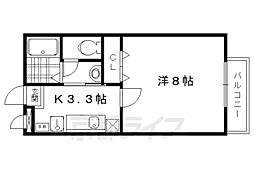 京都市営烏丸線 今出川駅 徒歩9分