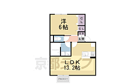 メゾンドールシルヴィ 2階