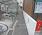 その他：沢山置けます。