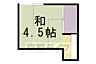 間取り：間取