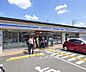 周辺：ローソン　京都大将軍店まで650m 西大路通沿いで便利です。
