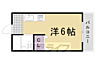 間取り：間取