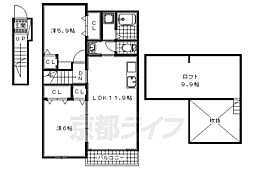 ロマニーヒロノII 2階/203