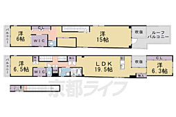 京阪本線 出町柳駅 徒歩5分