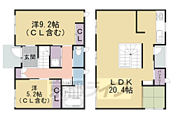 ヨシダテラス