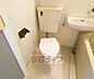 トイレ：トイレです。