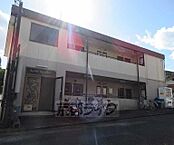 滋賀県大津市螢谷：物件画像／株式会社京都ライフ 四条烏丸店