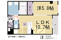大塚ガーデンプレイス 1LDKの間取図画像
