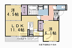 スペチアーレくいな橋 2LDKの間取図画像