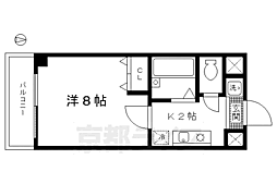 京都市営烏丸線 今出川駅 徒歩5分