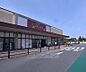 周辺：イズミヤ 桂坂店まで820m 桂坂でのお買い物はこちらで