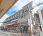 周辺：デイリーカナート 伏見桃山店まで23m