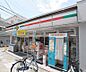 周辺：サンクス東大路馬町店まで37m