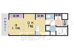 アーバネックス東山三条 2階