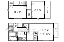 メゾン向島東 1階/101