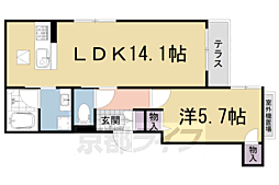 シャーメゾンハピネス参番館 1階/101