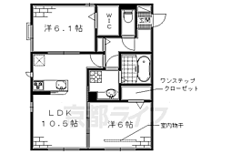 ルーチェ モンテ 2階