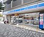 周辺：ローソン千本丸太町店まで14m 千本丸太町の交差点に立地。