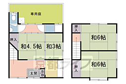 京都地下鉄東西線 太秦天神川駅 徒歩7分