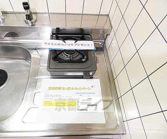 キッチン