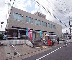 京都府京都市右京区嵯峨野西ノ藤町（賃貸マンション2K・2階・28.00㎡） その30