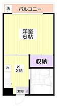 東京都新宿区上落合３丁目（賃貸マンション1K・3階・18.00㎡） その2