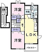 メゾン・プリムヴェールII 201 ｜ 茨城県日立市大沼町３丁目（賃貸アパート2LDK・2階・51.67㎡） その2