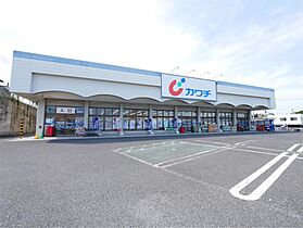 関ハイツ 201 ｜ 茨城県日立市田尻町４丁目（賃貸アパート2LDK・2階・57.80㎡） その17