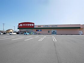 ソレアード・A 103 ｜ 茨城県日立市久慈町１丁目（賃貸アパート1LDK・1階・44.52㎡） その17