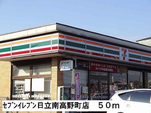 画像16:セブンイレブン南高野町店まで50m