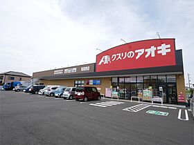 La Vita 205 ｜ 茨城県日立市南高野町１丁目（賃貸アパート2LDK・2階・56.71㎡） その17