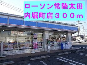 イストワールI 203 ｜ 茨城県常陸太田市中城町（賃貸アパート2LDK・2階・51.67㎡） その16