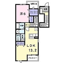 サニ－　KIV 202 ｜ 茨城県日立市東大沼町３丁目（賃貸アパート1LDK・2階・51.13㎡） その2