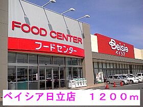 ブリーゼ　II 102 ｜ 茨城県日立市久慈町５丁目（賃貸アパート1LDK・1階・46.06㎡） その16