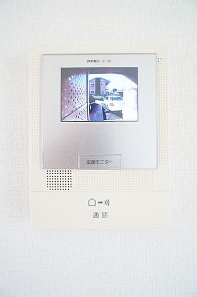 エストカーサ 201｜茨城県日立市多賀町３丁目(賃貸アパート2LDK・2階・58.86㎡)の写真 その12