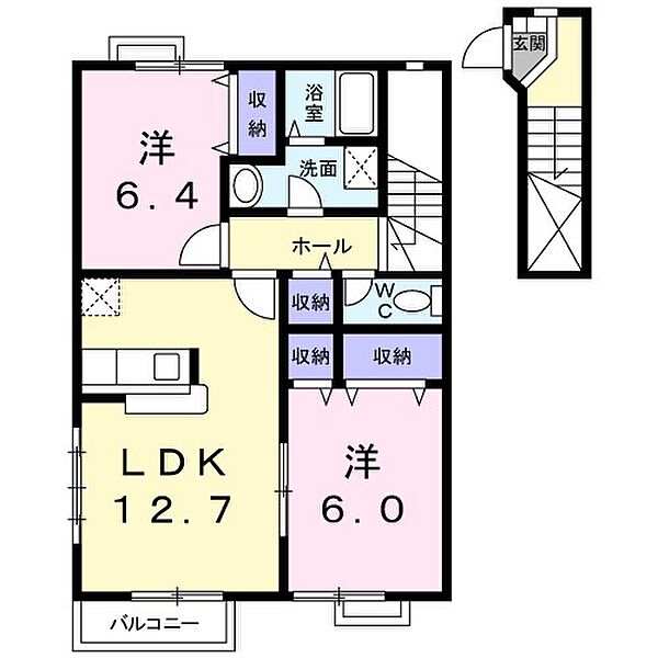 プリムヴェール 204｜茨城県那珂郡東海村大字村松(賃貸アパート2LDK・2階・63.19㎡)の写真 その2