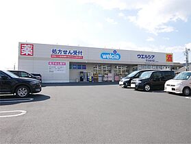 フローラ 202 ｜ 茨城県日立市東金沢町５丁目（賃貸アパート2LDK・2階・53.69㎡） その17