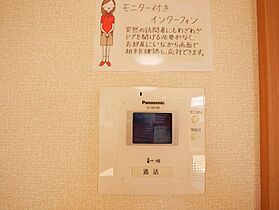 エクセランコート 102 ｜ 茨城県高萩市本町４丁目（賃貸アパート2LDK・1階・53.89㎡） その13