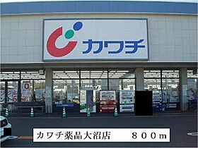 クリアネスII 103 ｜ 茨城県日立市金沢町４丁目（賃貸アパート1LDK・1階・45.72㎡） その17