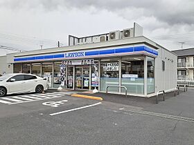 ラフレシールA 202 ｜ 茨城県日立市国分町３丁目（賃貸アパート1LDK・2階・42.58㎡） その19