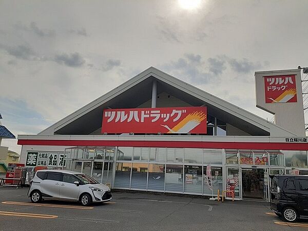 ニューシティサワハタ 202｜茨城県日立市大久保町２丁目(賃貸アパート2DK・2階・40.04㎡)の写真 その16