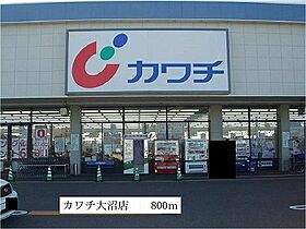 シエスタ 105 ｜ 茨城県日立市金沢町１丁目（賃貸アパート1LDK・1階・37.13㎡） その15