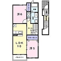 パインコ－ンB 201 ｜ 茨城県日立市日高町４丁目（賃貸アパート2LDK・2階・54.67㎡） その2