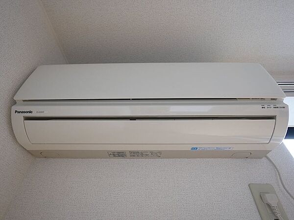 メゾンシャルマン 102｜茨城県日立市金沢町２丁目(賃貸アパート2DK・1階・46.48㎡)の写真 その12