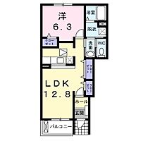 グレイス・M 103 ｜ 茨城県日立市折笠町１丁目（賃貸アパート1LDK・1階・46.49㎡） その2