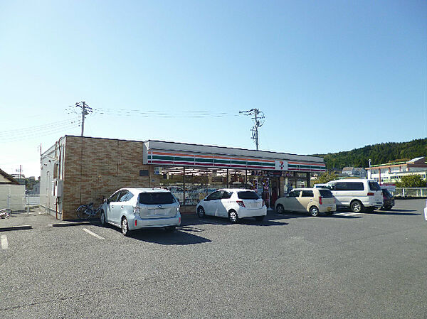 ファミールメゾン 202｜茨城県日立市大久保町５丁目(賃貸アパート2DK・2階・42.97㎡)の写真 その16