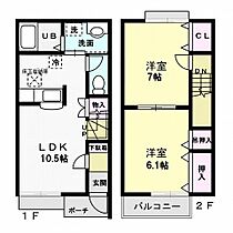 メゾン・グラシアA 105 ｜ 茨城県日立市東金沢町２丁目（賃貸アパート2LDK・2階・55.89㎡） その2