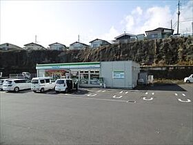 グリーンアレイC 202 ｜ 茨城県日立市東滑川町３丁目（賃貸アパート1LDK・2階・40.29㎡） その15