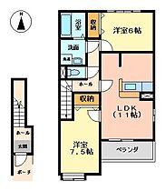 アンプティシャン 202 ｜ 茨城県高萩市大字下手綱（賃貸アパート2LDK・2階・62.50㎡） その2